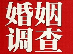 「高明区调查取证」诉讼离婚需提供证据有哪些